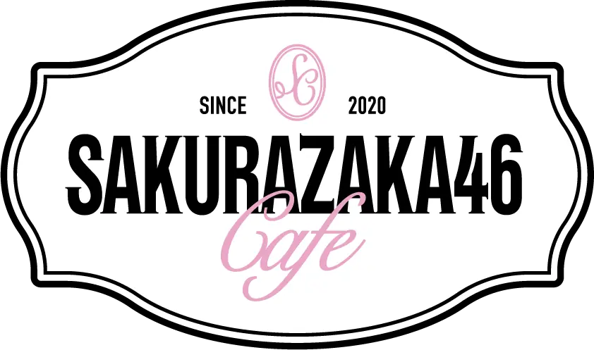 櫻坂46コラボカフェ、8月26日から後期メニュー開始