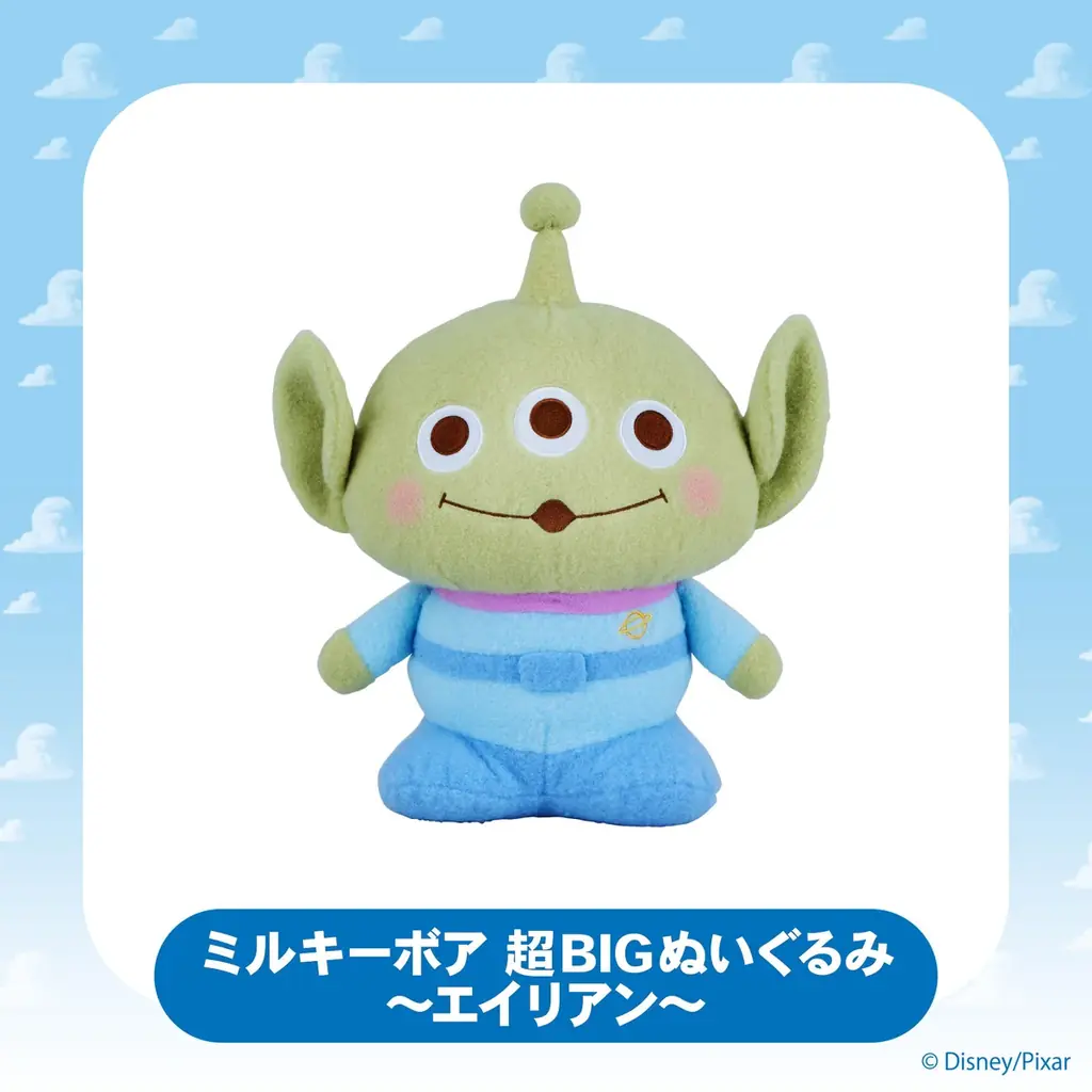 GiGO総本店・GiGO大阪道頓堀本店に今夏、ディズニーのキャラクターモチーフの景品を展開する新コーナーが登場 画像 2