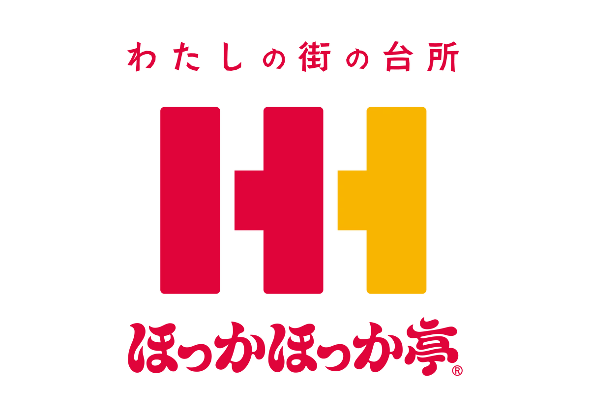 ほっかほっか亭の元祖「のり弁当」が9月1日よりリニューアル進化！創業50周年記念弁当 第2弾として、「ツナマヨネーズ」をトッピング 画像 7