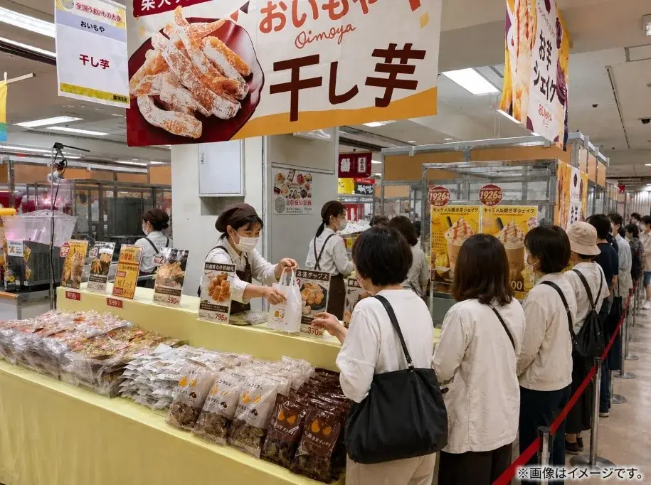 8月26日開幕　おいもやが四日市に初出店、単品アイスを販売