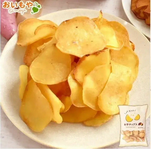 静岡発のお芋スイーツ専門店「おいもや」が三重県初出店！42店舗が集結する近鉄百貨店四日市店「全国うまいもの大会」に出店 画像 3