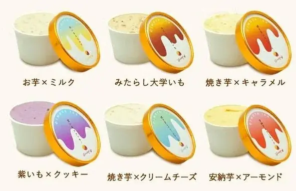 静岡発のお芋スイーツ専門店「おいもや」が三重県初出店！42店舗が集結する近鉄百貨店四日市店「全国うまいもの大会」に出店 画像 5