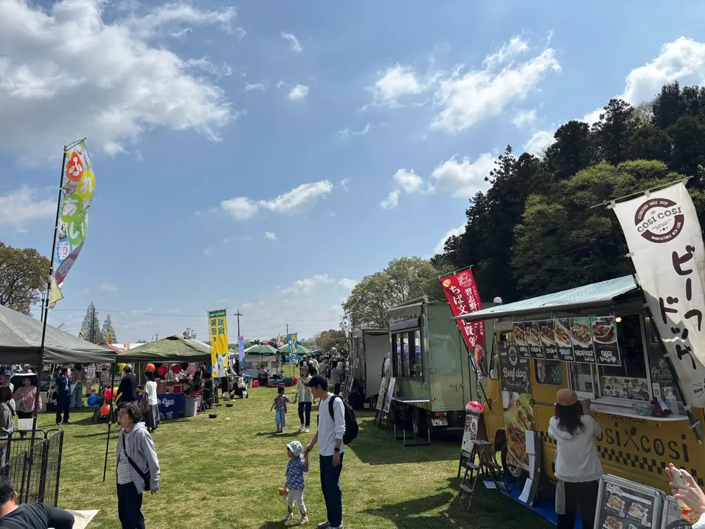 【千葉県柏市】あけぼの山公園を中心とした「地域の新しい価値」を共につくる企業を募集！サウンディング調査を実施 画像 3