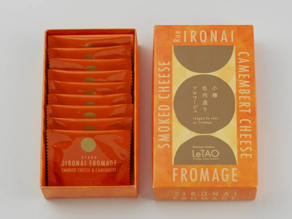 【北海道・小樽発！】ルタオの大人気ラングドシャから新味登場！『小樽色内通りフロマージュ スモークチーズ＆カマンベール』が9月1日(火)より販売開始。 画像 4