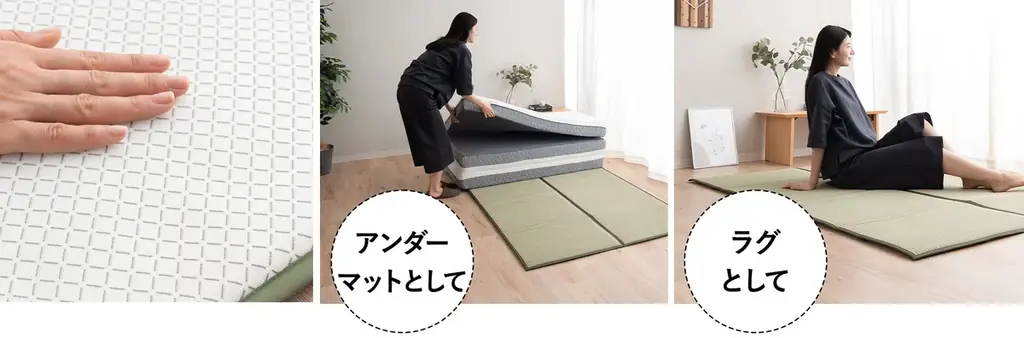 薄い“ござ”では味わえない！畳の清涼感と高反発の心地よい弾力。寝る・寛ぐ・畳むを自由にする、新感覚の畳マルチパッドが新登場！ 画像 13