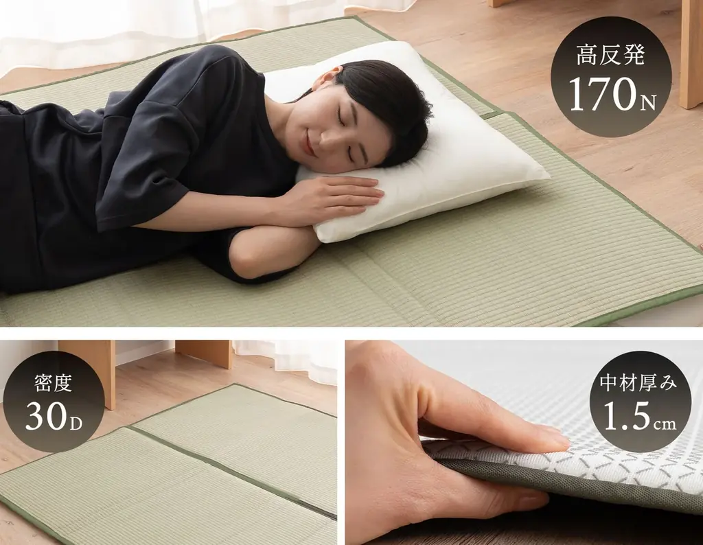 薄い“ござ”では味わえない！畳の清涼感と高反発の心地よい弾力。寝る・寛ぐ・畳むを自由にする、新感覚の畳マルチパッドが新登場！ 画像 4
