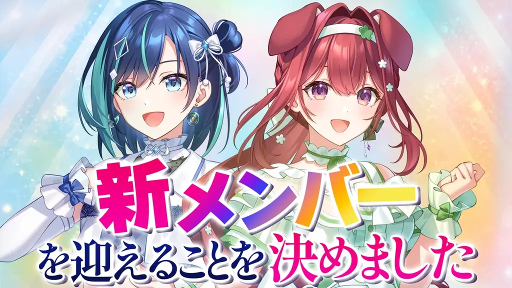 9月5日月次ライブ