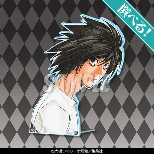 漫画『DEATH NOTE』より、原作イラストや新規描き起こしイラストを使用したオンラインくじが登場！ 画像 4