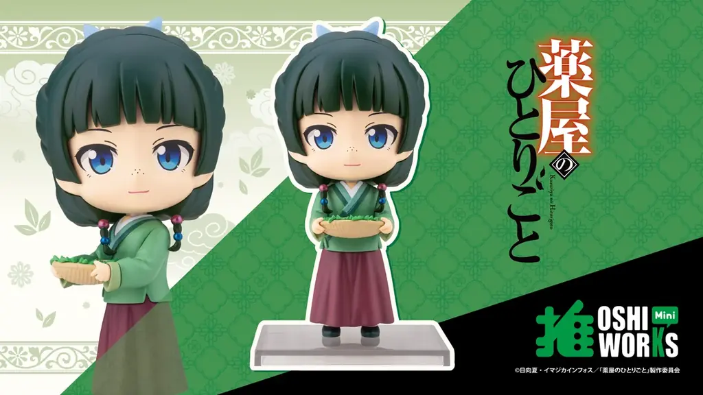 コトブキヤ『OSHI WORKS Mini』第1弾4種が予約開始