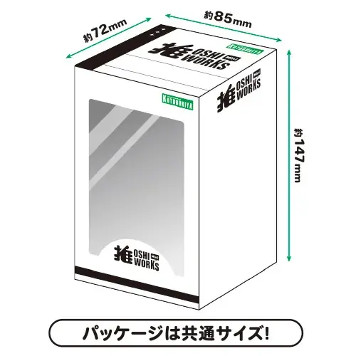 手に取りやすくて、集めてかわいい！デフォルメフィギュアシリーズ『OSHI WORKS Mini』第1弾がご予約開始！ 画像 6