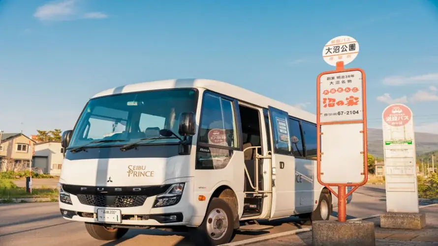 【函館大沼プリンスホテル】「函館山」と「駒ヶ岳」二つの山を満喫　函館大沼プリンスホテルから「函館山」山麓へ向かう無料シャトルバスを運行開始 画像 3