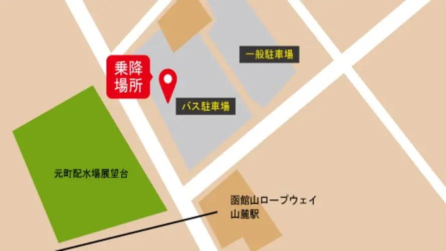 【函館大沼プリンスホテル】「函館山」と「駒ヶ岳」二つの山を満喫　函館大沼プリンスホテルから「函館山」山麓へ向かう無料シャトルバスを運行開始 画像 4
