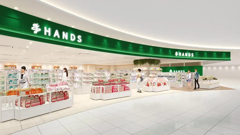 ハンズ アトレ中野店開店