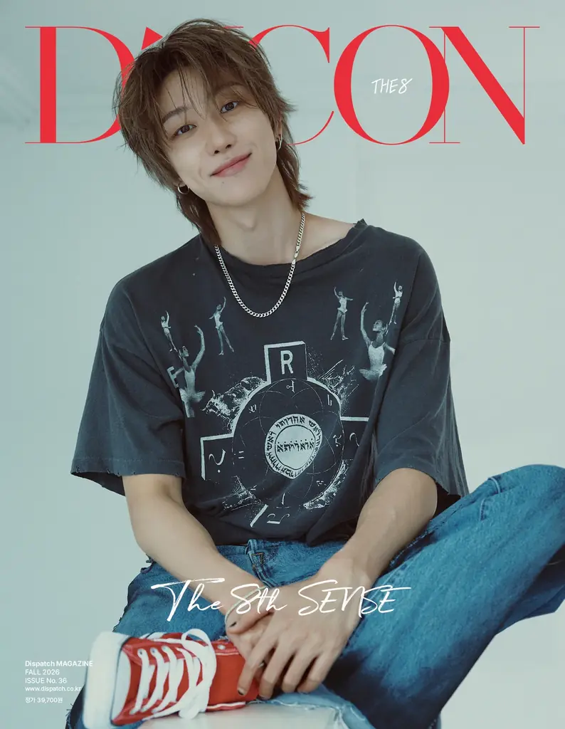 【蔦屋書店】『D’ICON VOLUME N°36 THE 8 : THE 8TH SENSE』の日本独占予約販売を8/25(火)よりスタート 画像 4