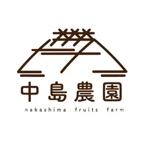 【フェアフィールド・バイ・マリオット 道の駅プロジェクト】旅のセレンディピティ｜福岡うきはローカルナビゲーターと巡る、旬のフルーツ収穫＆創作デニッシュ作り＜第２弾 新興梨＞ 画像 4