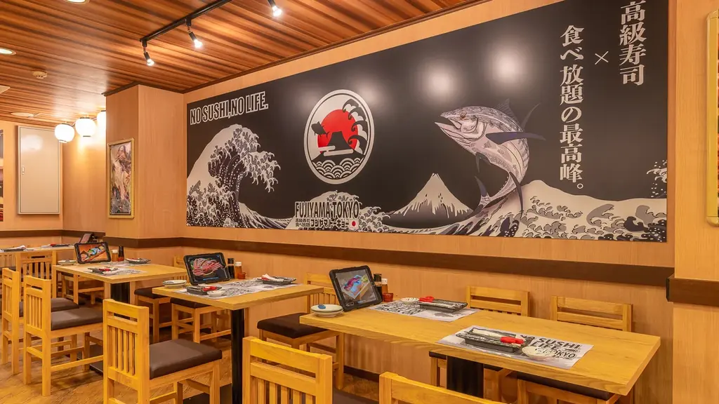ウニ・いくら・大トロ含む高級寿司50品食べ放題が3,900円！1日5組様限定の早い者勝ち！9月分の予約受付は8月27日14:00開始！【FUJIYAMA TOKYO 大阪難波店】 画像 5