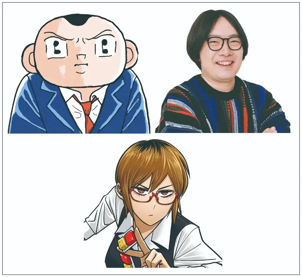 切れかけの二足のわらじ
