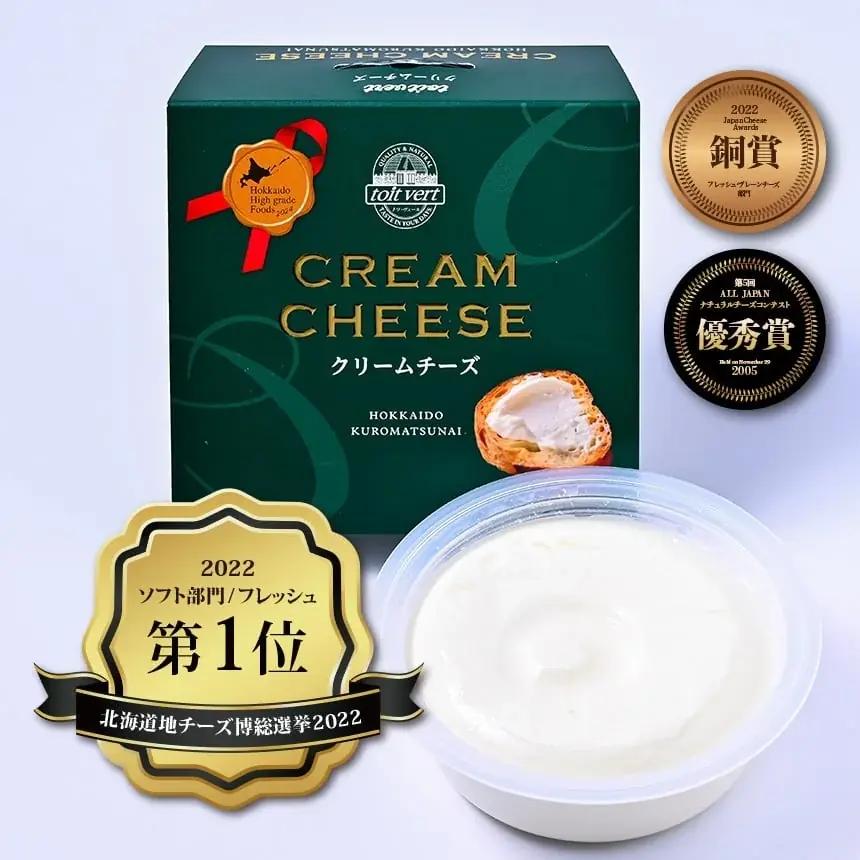 セイコーマート「ぜいたくベイクドチーズ」に当社製クリームチーズが再採用 画像 3