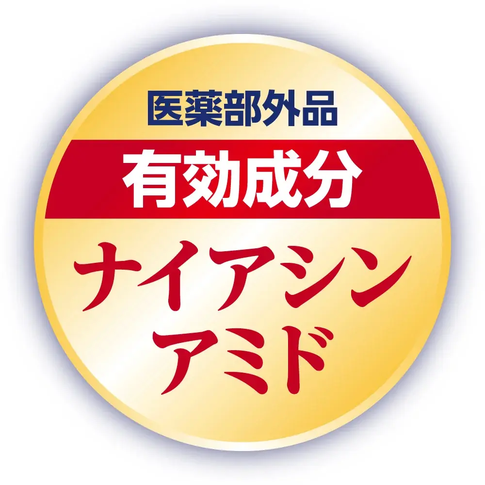 累計396万個*¹のロングセラーシリーズから、初のシワ改善アイテムが登場「スクワビューティ 薬用スクワニングジェル プレミアム」9月発売 画像 4