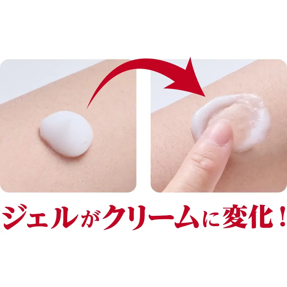 累計396万個*¹のロングセラーシリーズから、初のシワ改善アイテムが登場「スクワビューティ 薬用スクワニングジェル プレミアム」9月発売 画像 6