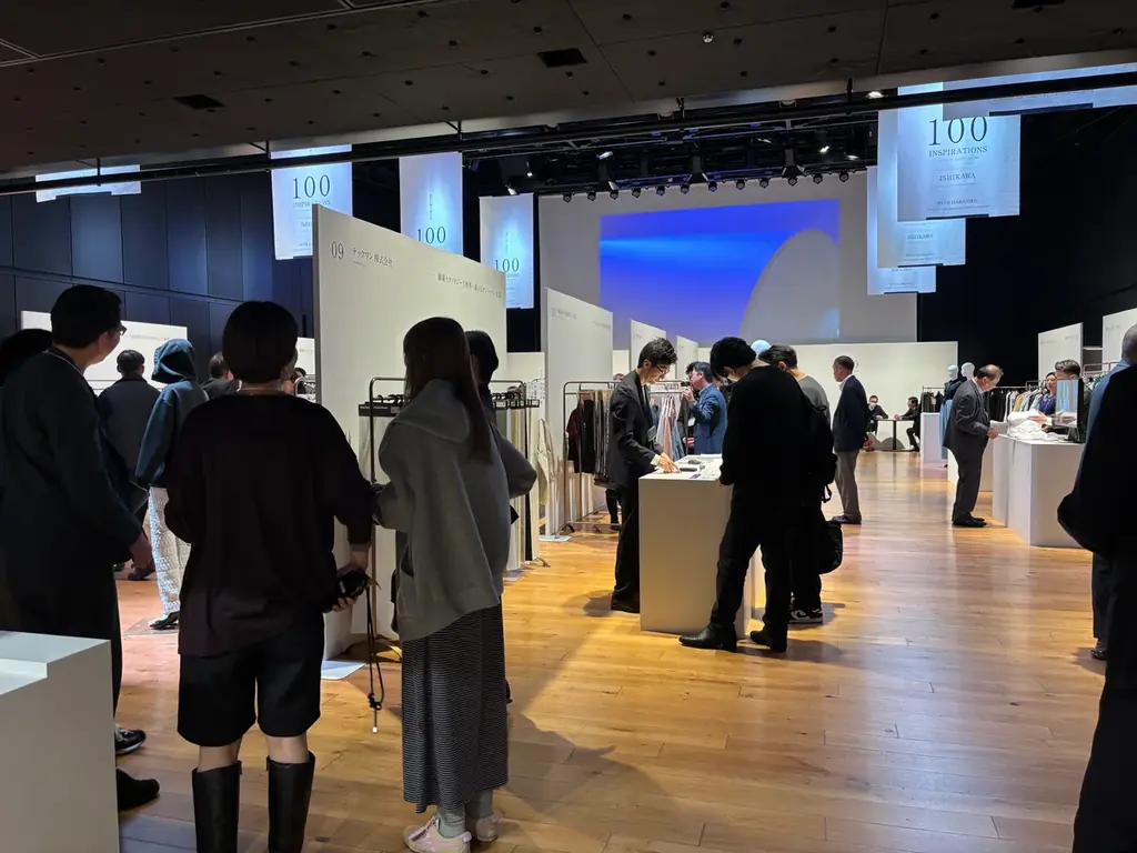 「第102回東京インターナショナルギフトショー秋2026　LIFE×DESIGN」に出展します【石川県繊維企業9社】 画像 25