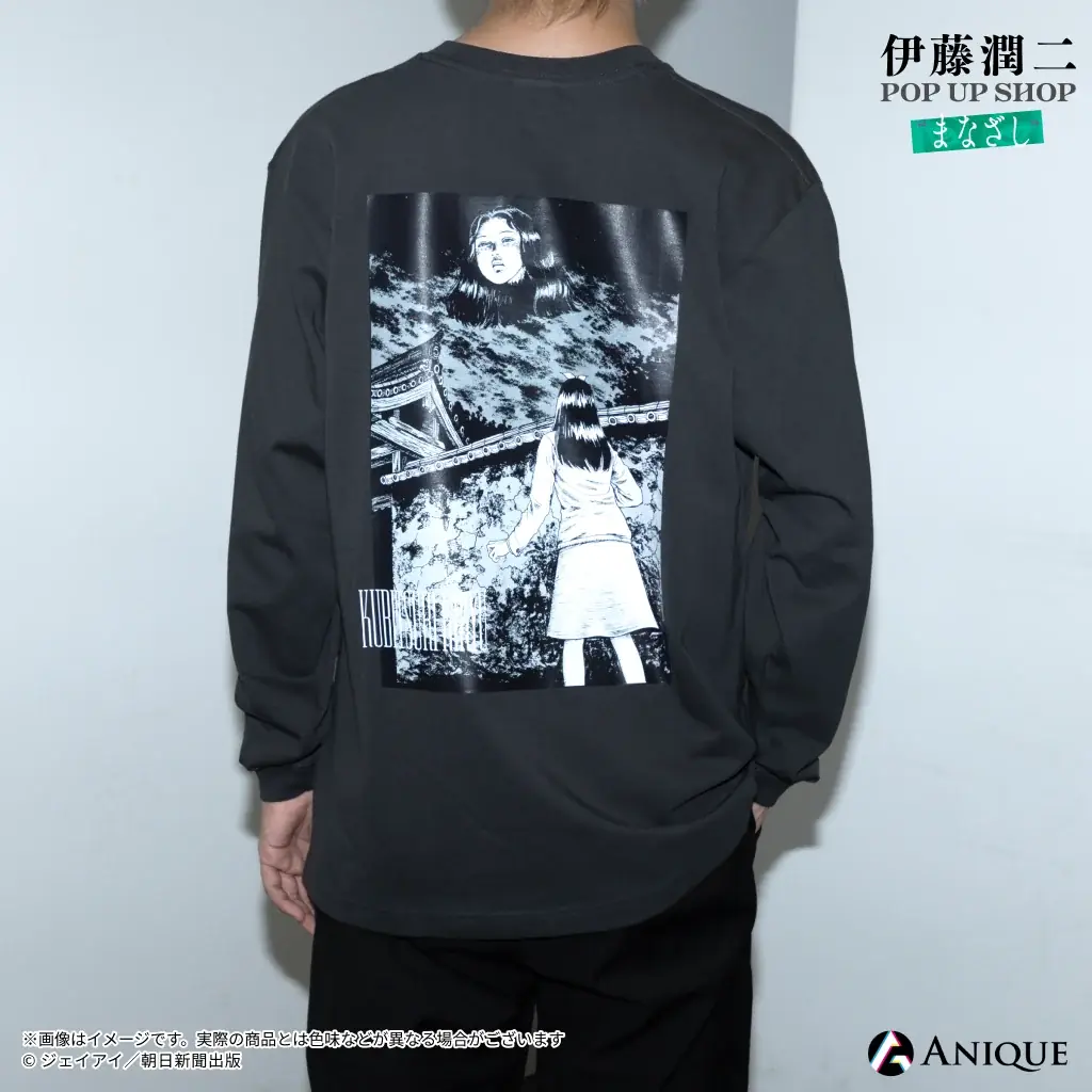 「伊藤潤二 POP UP SHOP “まなざし” 」 が9月18日(金)より3会場にて巡回開催決定！富江が誘う、”まなざし”をまとうコレクショングッズが登場！ 画像 13
