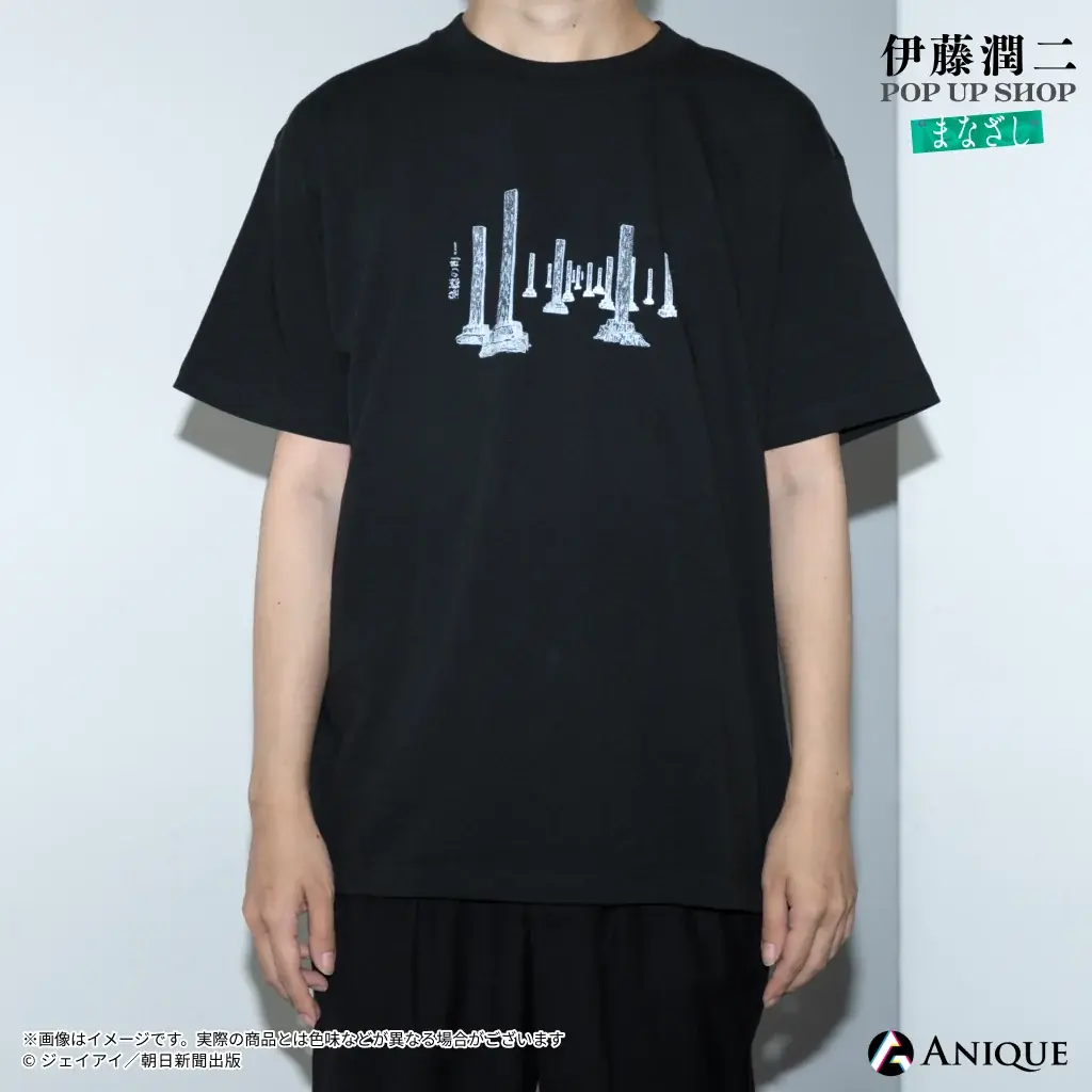 「伊藤潤二 POP UP SHOP “まなざし” 」 が9月18日(金)より3会場にて巡回開催決定！富江が誘う、”まなざし”をまとうコレクショングッズが登場！ 画像 16