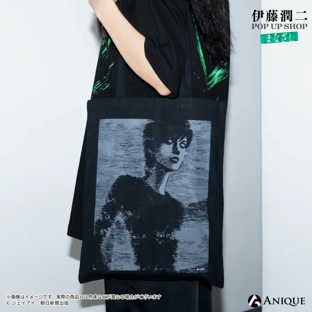 「伊藤潤二 POP UP SHOP “まなざし” 」 が9月18日(金)より3会場にて巡回開催決定！富江が誘う、”まなざし”をまとうコレクショングッズが登場！ 画像 17