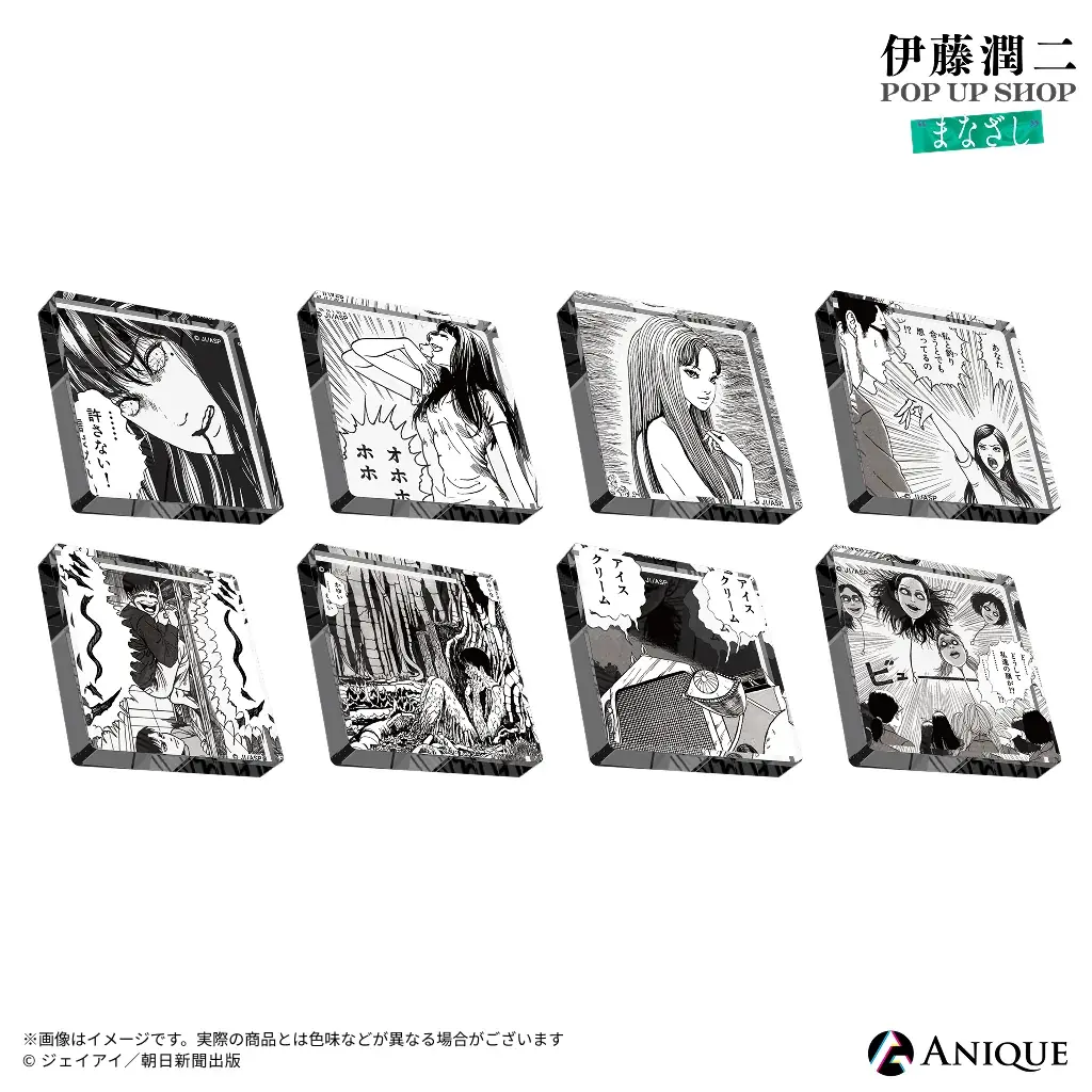 「伊藤潤二 POP UP SHOP “まなざし” 」 が9月18日(金)より3会場にて巡回開催決定！富江が誘う、”まなざし”をまとうコレクショングッズが登場！ 画像 22