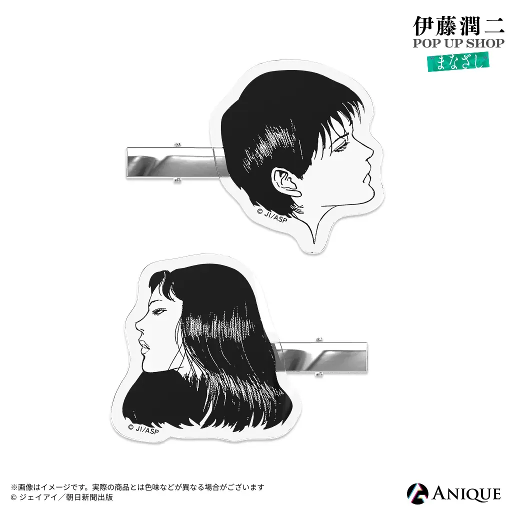 「伊藤潤二 POP UP SHOP “まなざし” 」 が9月18日(金)より3会場にて巡回開催決定！富江が誘う、”まなざし”をまとうコレクショングッズが登場！ 画像 24
