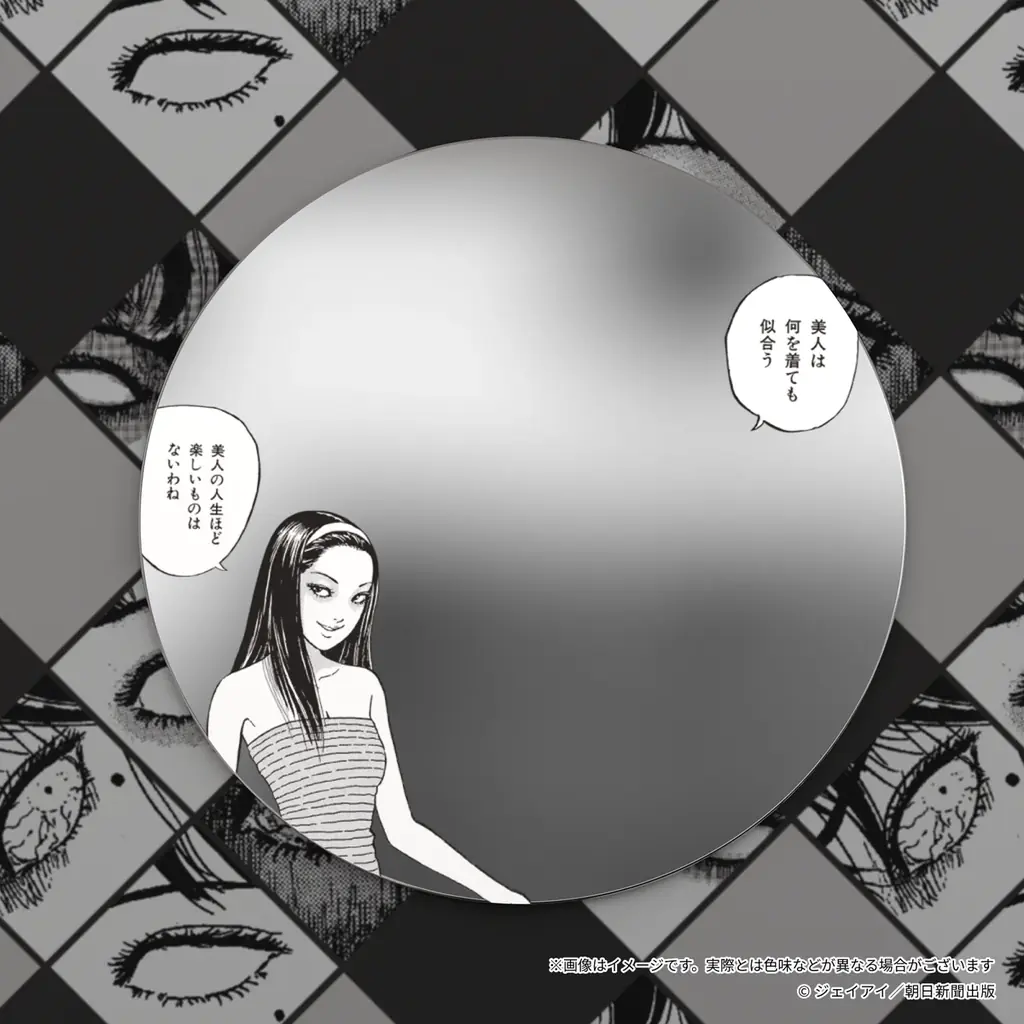 「伊藤潤二 POP UP SHOP “まなざし” 」 が9月18日(金)より3会場にて巡回開催決定！富江が誘う、”まなざし”をまとうコレクショングッズが登場！ 画像 4