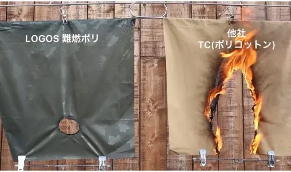 設営約５分＆抜群の風通し！空気でふくらむ簡単エアテント「エアマジック Wクロスドーム M」新発売！ 画像 6