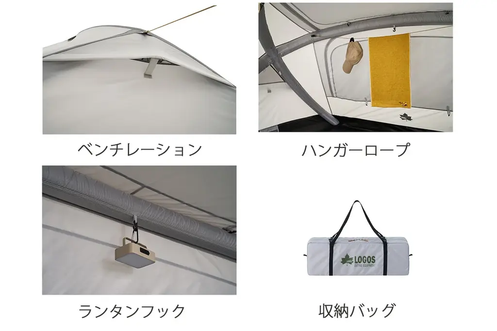 設営約５分＆抜群の風通し！空気でふくらむ簡単エアテント「エアマジック Wクロスドーム M」新発売！ 画像 7