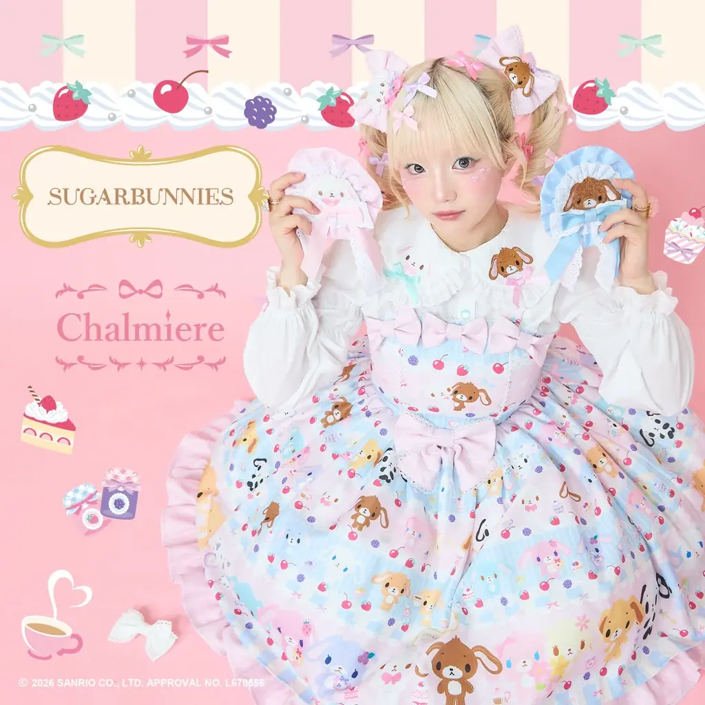 【Chalmiere】 ×【シュガーバニーズ】ポップでキュートなスペシャルコラボレーションアイテムが登場！ 画像 1