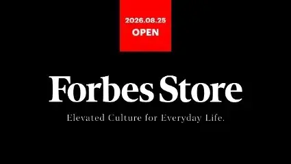 Forbes Storeオープン　藤原ヒロシと限定コラボ