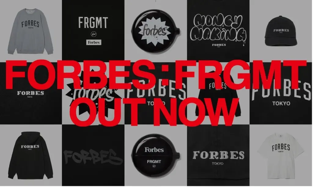 Forbesの公式EC「Forbes Store」がローンチ　FRAGMENT 藤原ヒロシ氏とのコラボアイテムを展開 画像 2