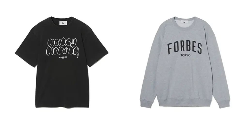 Forbesの公式EC「Forbes Store」がローンチ　FRAGMENT 藤原ヒロシ氏とのコラボアイテムを展開 画像 3