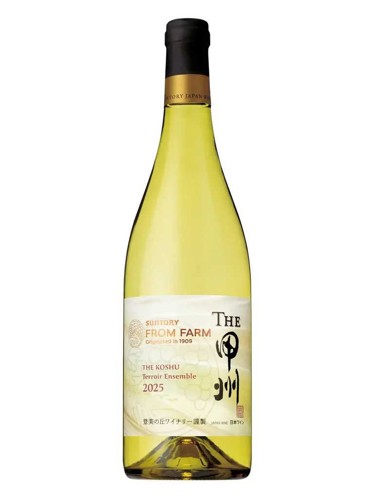 「ＳＵＮＴＯＲＹ ＦＲＯＭ ＦＡＲＭ ＴＨＥ 甲州 テロワールアンサンブル ２０２５」数量限定新発売 画像 1