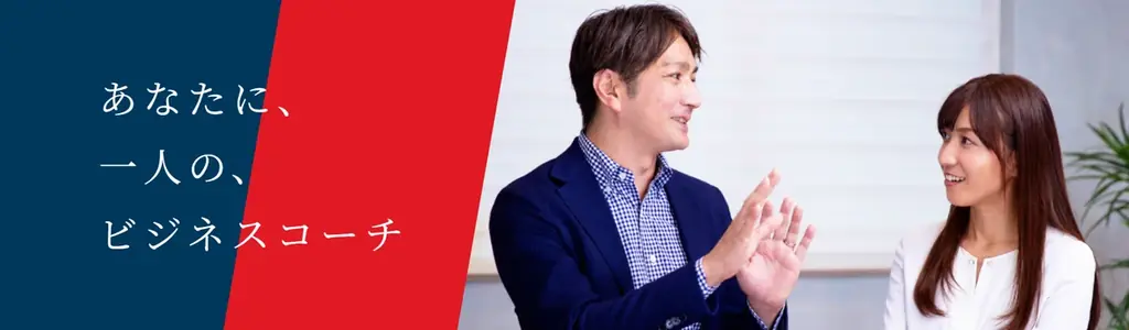 【営業のリアル座談会】圧倒的行動量の正体― トップセールス2人が語る、成果を裏付ける行動とは 画像 4