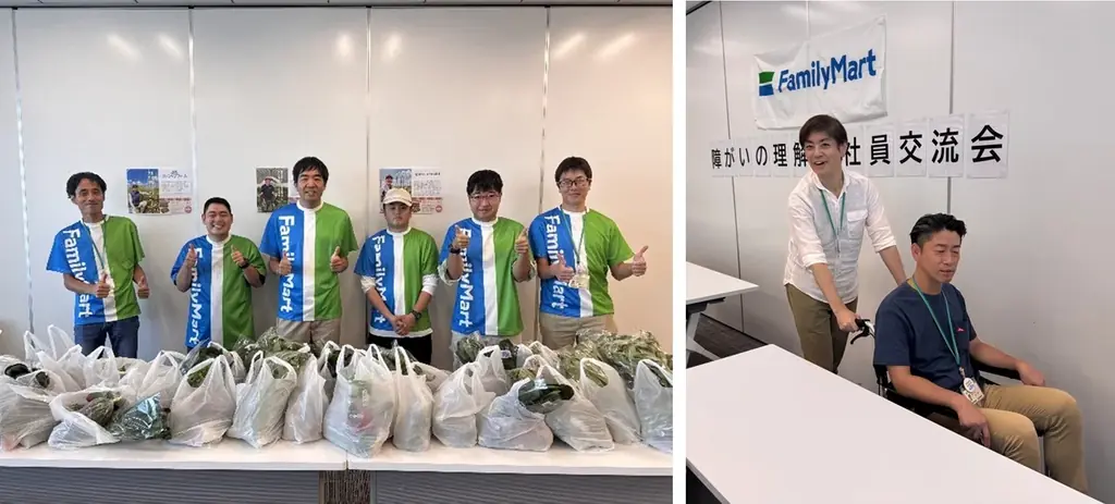 ファミリーマート、障がい理解の体験会で農場野菜を初販売
