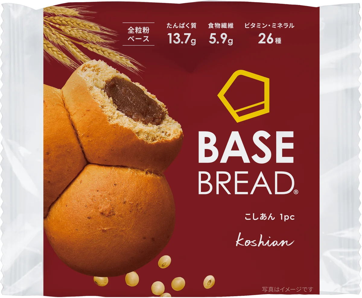 「BASE BREAD こしあん」リニューアル 画像 13