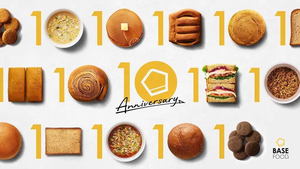 「BASE BREAD こしあん」リニューアル 画像 17