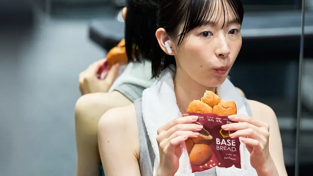 「BASE BREAD こしあん」リニューアル 画像 8