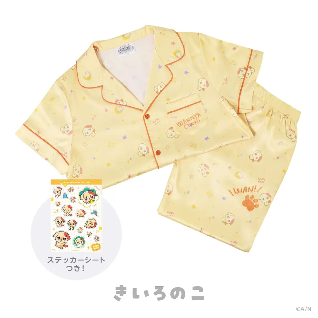 にじさんじから「ぷくぷくわんにゃくしょん！」グッズが登場！2026年8月26日(水)19時より販売開始！ 画像 4