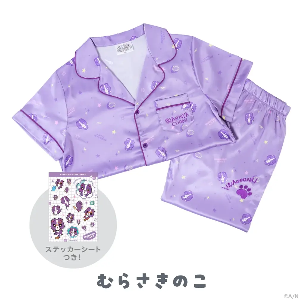 にじさんじから「ぷくぷくわんにゃくしょん！」グッズが登場！2026年8月26日(水)19時より販売開始！ 画像 5