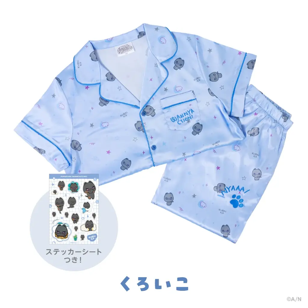 にじさんじから「ぷくぷくわんにゃくしょん！」グッズが登場！2026年8月26日(水)19時より販売開始！ 画像 6