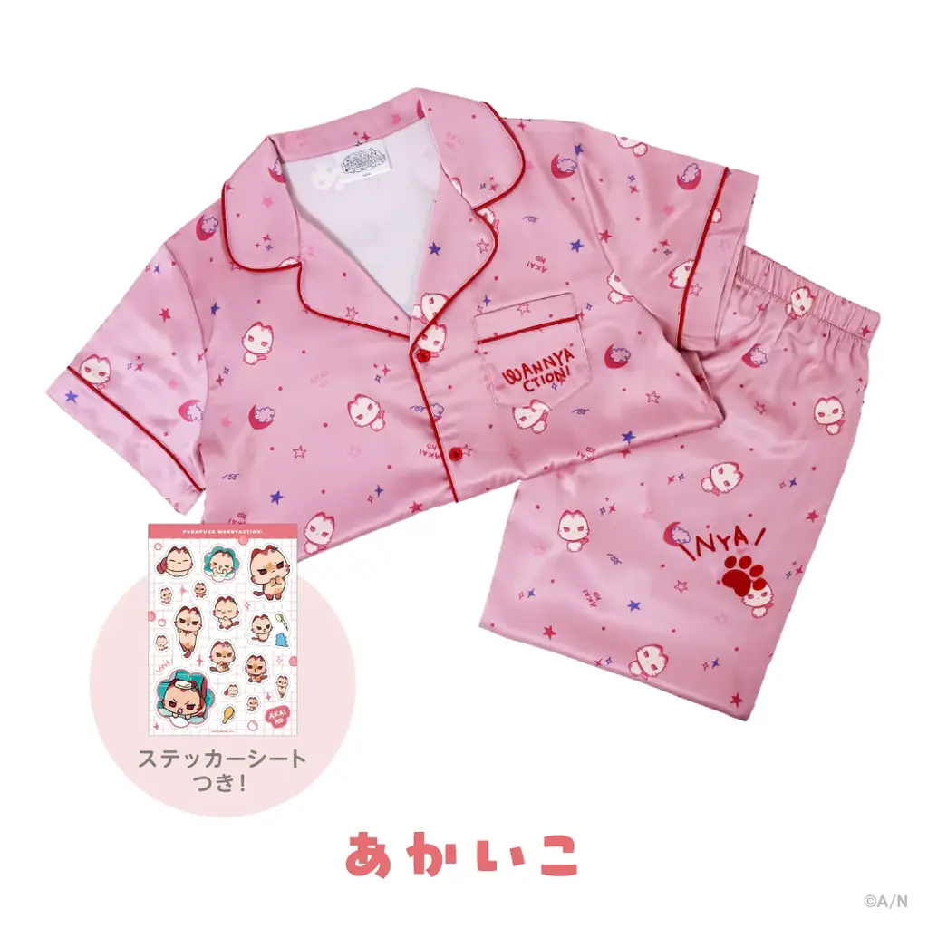 にじさんじから「ぷくぷくわんにゃくしょん！」グッズが登場！2026年8月26日(水)19時より販売開始！ 画像 7