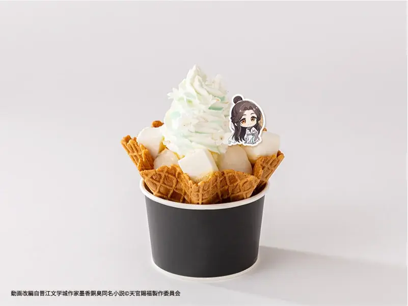ミュージアム併設型テーマカフェが「ギンザミライミュージアム」に登場！「アニメ天官賜福展 -天地流光-」カフェ 2026年9月5日（土）オープン！ 画像 12