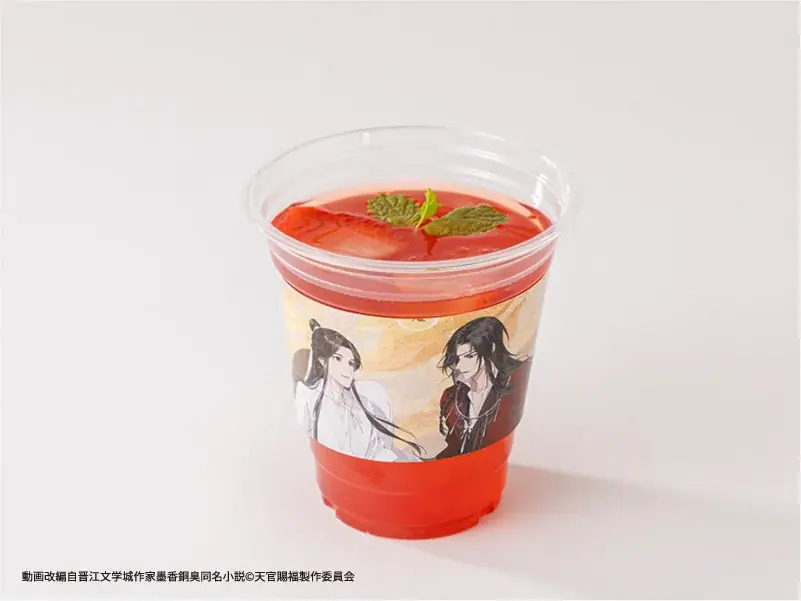 ミュージアム併設型テーマカフェが「ギンザミライミュージアム」に登場！「アニメ天官賜福展 -天地流光-」カフェ 2026年9月5日（土）オープン！ 画像 15