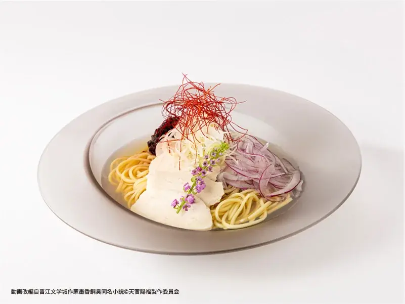 ミュージアム併設型テーマカフェが「ギンザミライミュージアム」に登場！「アニメ天官賜福展 -天地流光-」カフェ 2026年9月5日（土）オープン！ 画像 6